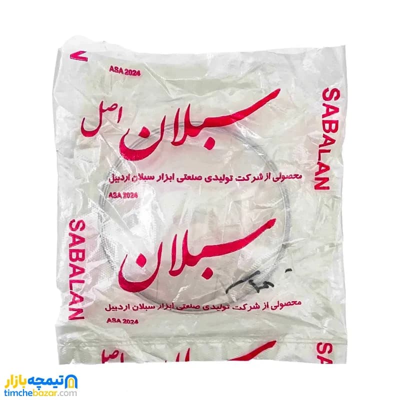 طلق چراغ جلو موتور سیکلت CG مدل 155001006 — تصویر ۳