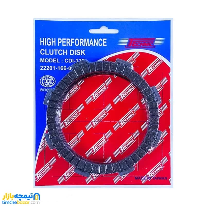 صفحه کلاچ موتور سیکلت هوندا تکنیک سارا TECHNIC مدل 153001008
