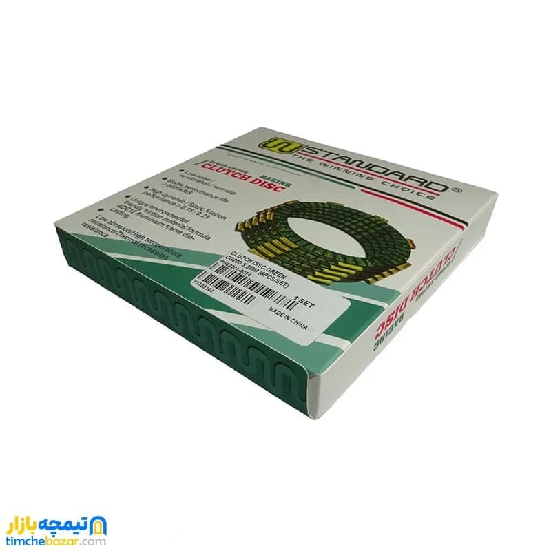 صفحه کلاچ موتور سیکلت هوندا 150 و 200 دبلیو استاندارد شش عددی مدل 153004005 — تصویر ۵