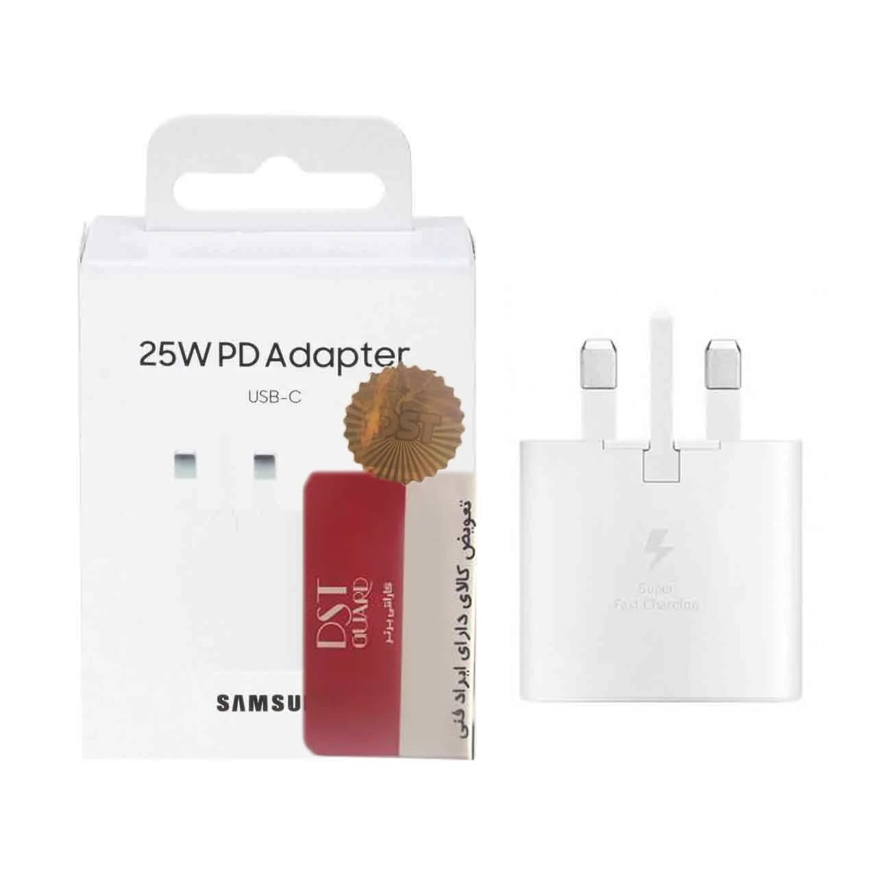 شارژر سه پین SAMSUNG 25W TA800 ( فست و PD) درجه یک