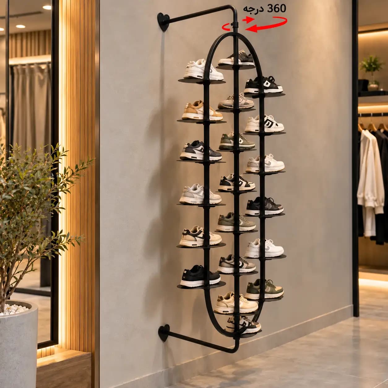 استند کفش 360 درجه