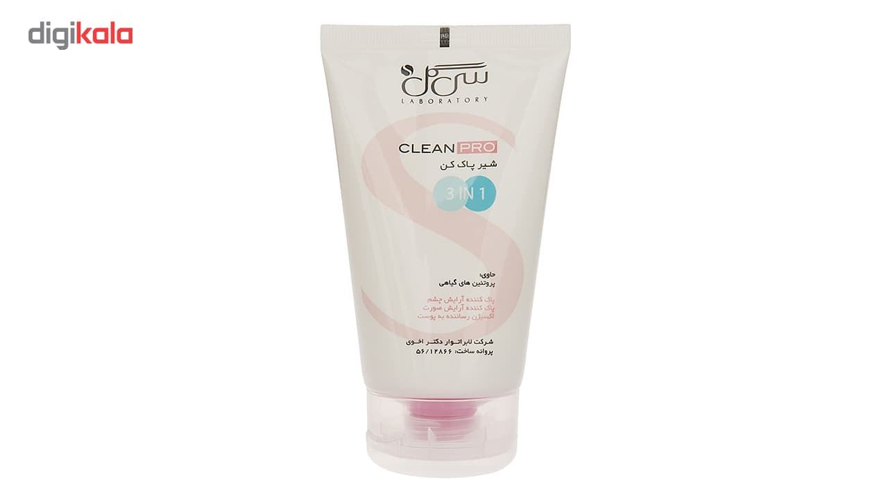 مراقبت پوست شیر پاک کن سی گل مدل Cleaning Milk 3 in 1 حجم 125 میلی لیتر — تصویر ۳