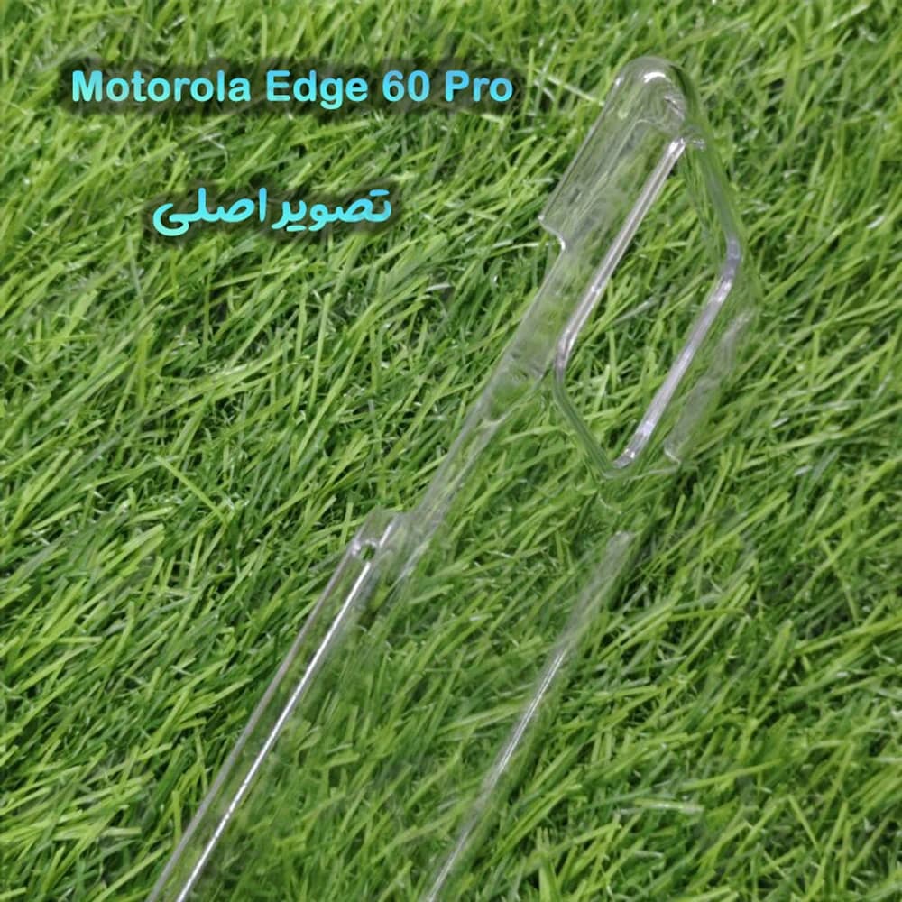 قاب شفاف تمام کریستالی Motorola Edge 60 Pro مارک LEXOM — تصویر ۸