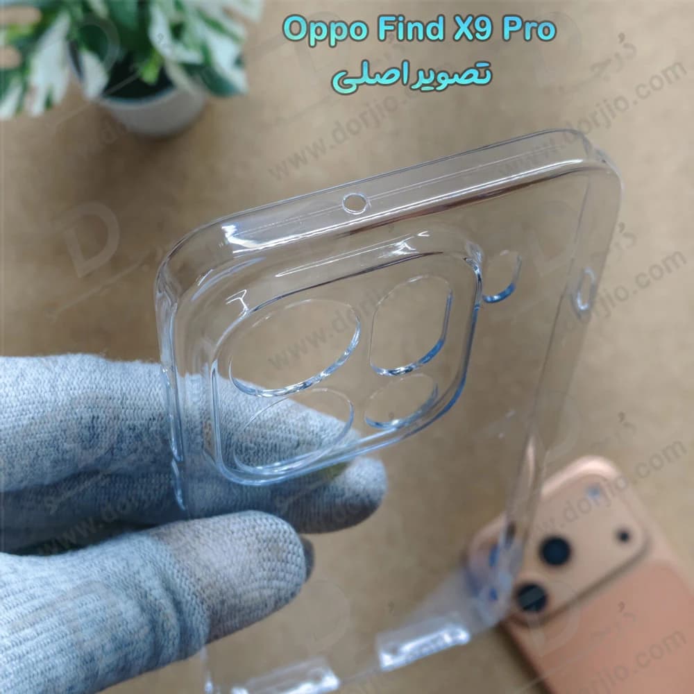 قاب شفاف تمام کریستالی Oppo Find X9 Pro مارک LEXOM — تصویر ۸