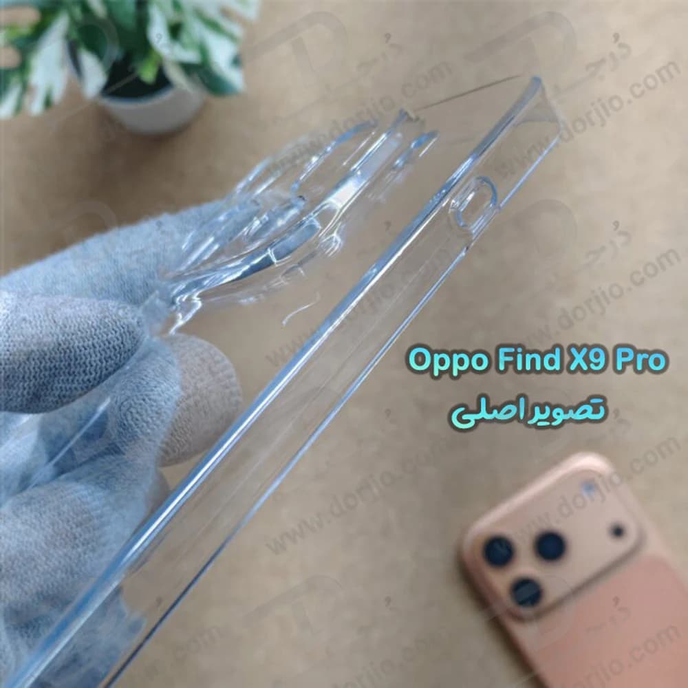 قاب شفاف تمام کریستالی Oppo Find X9 Pro مارک LEXOM — تصویر ۵