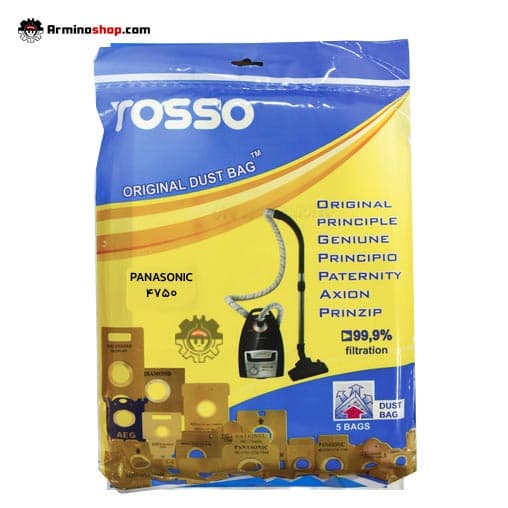 پاکت پاناسونیک4750 کاغذی (5 عددی)