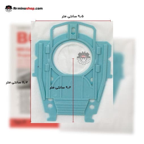 پاکت بوش تایپ P کاغذی(5 عددی) — تصویر ۲