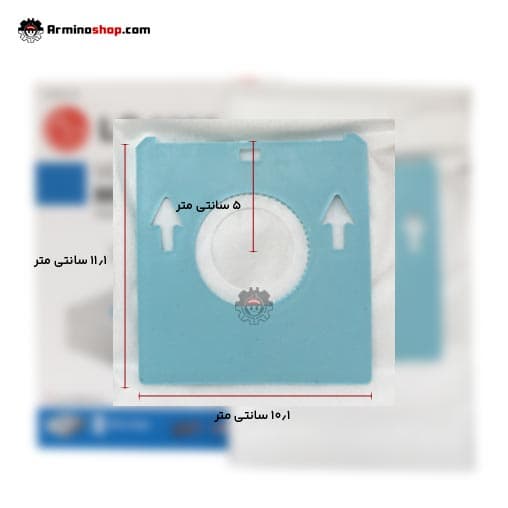 پاکت الجی6200 کاغذی (5 عددی) — تصویر ۲