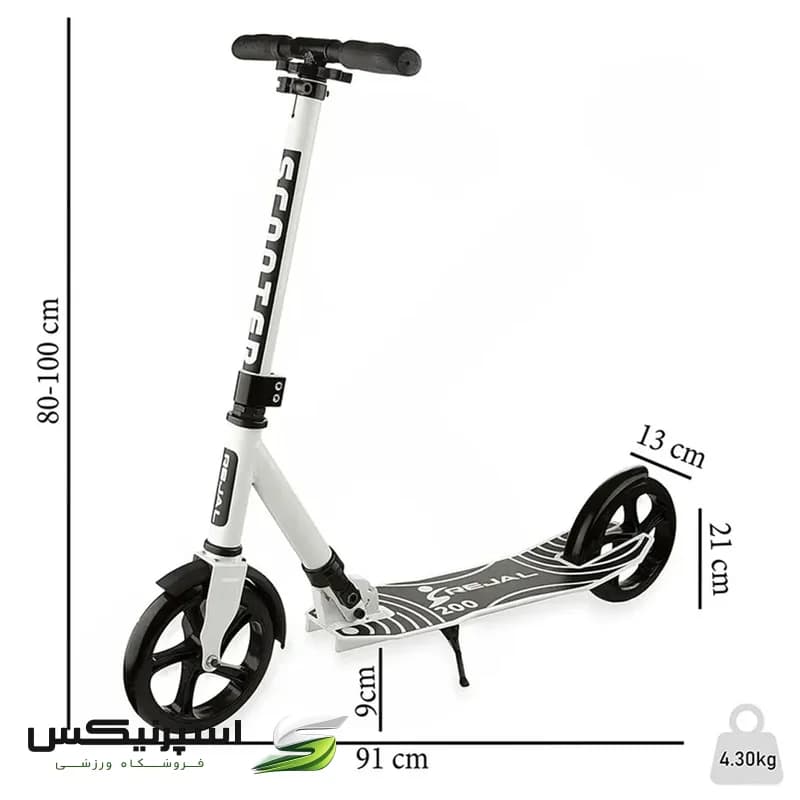 اسکوتر رجال مدل تاشو Youth New 200 — تصویر ۶