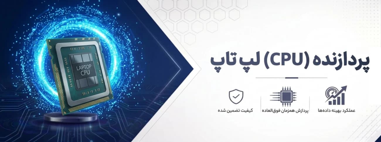 لپ تاپ استوک DELL PRECISION 3561 | 15.6″ FHD | CORE i5-11500H | 16GB RAM | 512GB SSD | 4GB T600