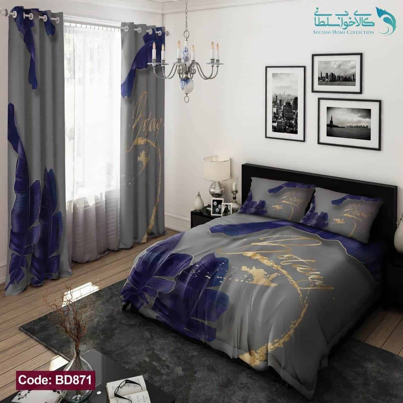 روتختی طرح برگ دو نفره کد BD871