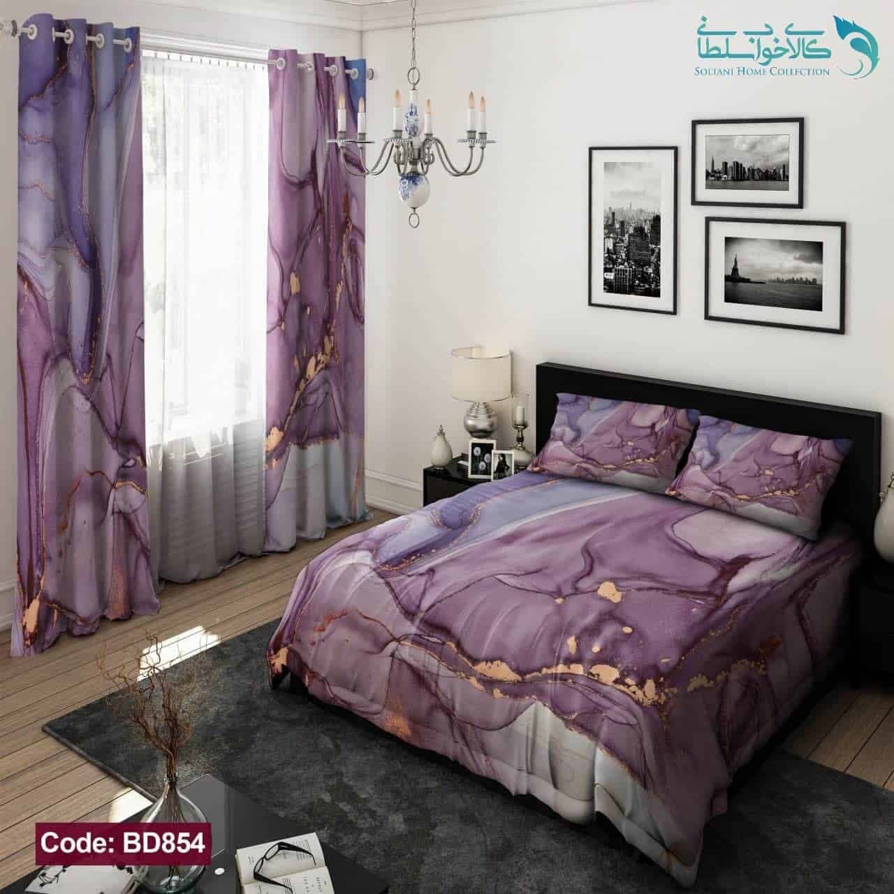 روتختی طرح سنگ بنفش دو نفره کد BD854