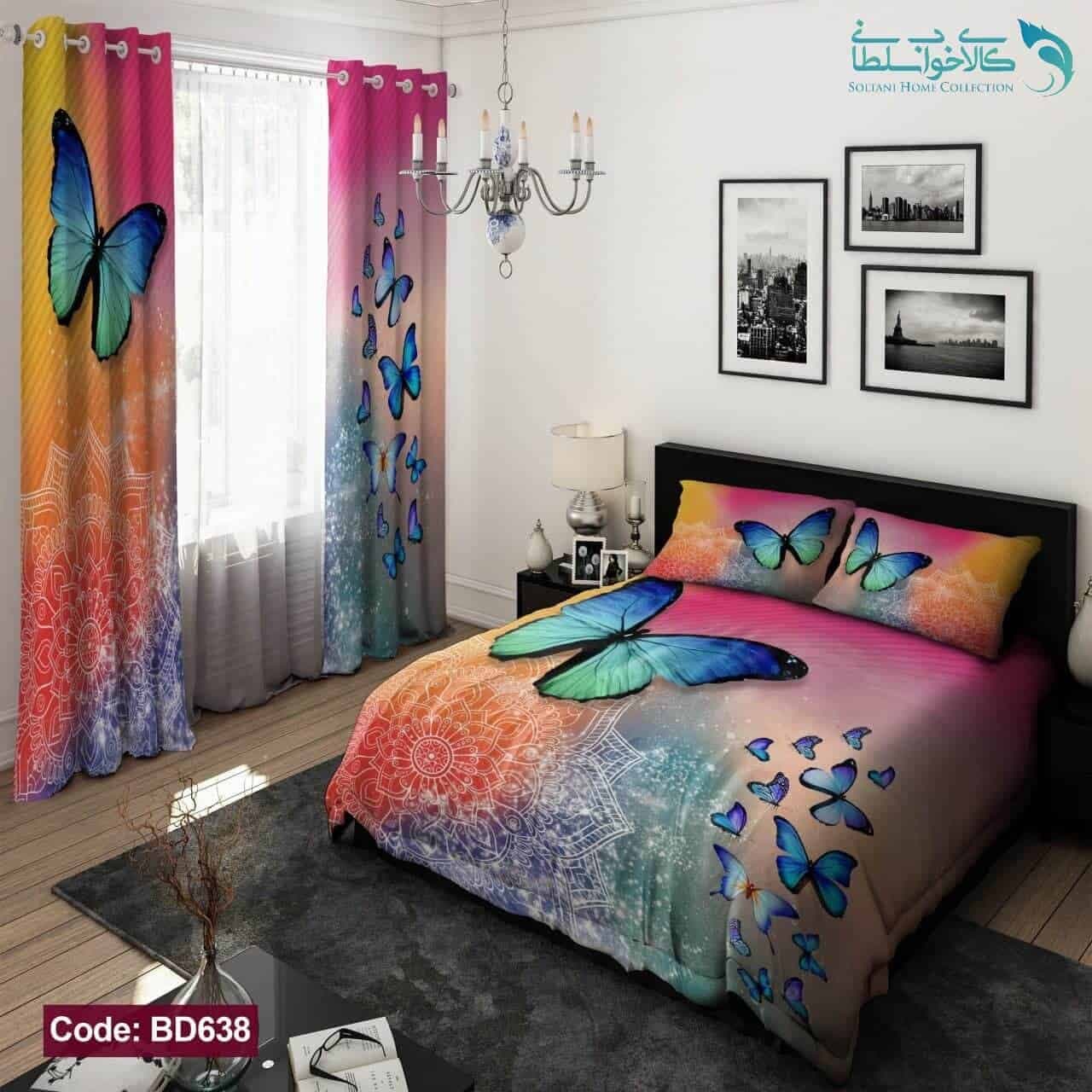 روتختی طرح پروانه ها دو نفره کد BD638