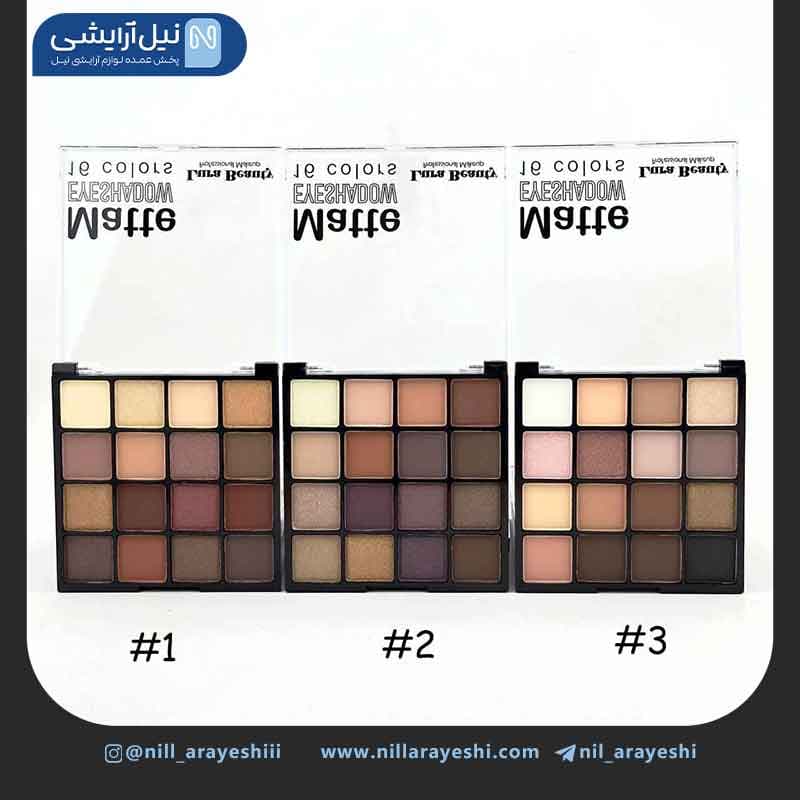 پالت سایه شانزده رنگ لورا بیوتی کد D3048 – A — تصویر ۳