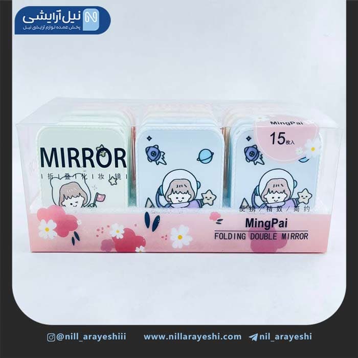 آیینه قالب مربعی شانه دار فانتزی مینگپای کد 2 – 80 8