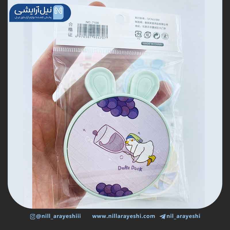 آیینه جیبی دو طرفه گوش دار کد 7100 — تصویر ۲