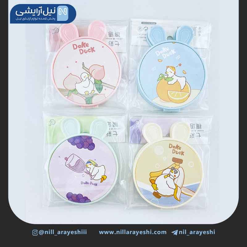 آیینه جیبی دو طرفه گوش دار کد 7100
