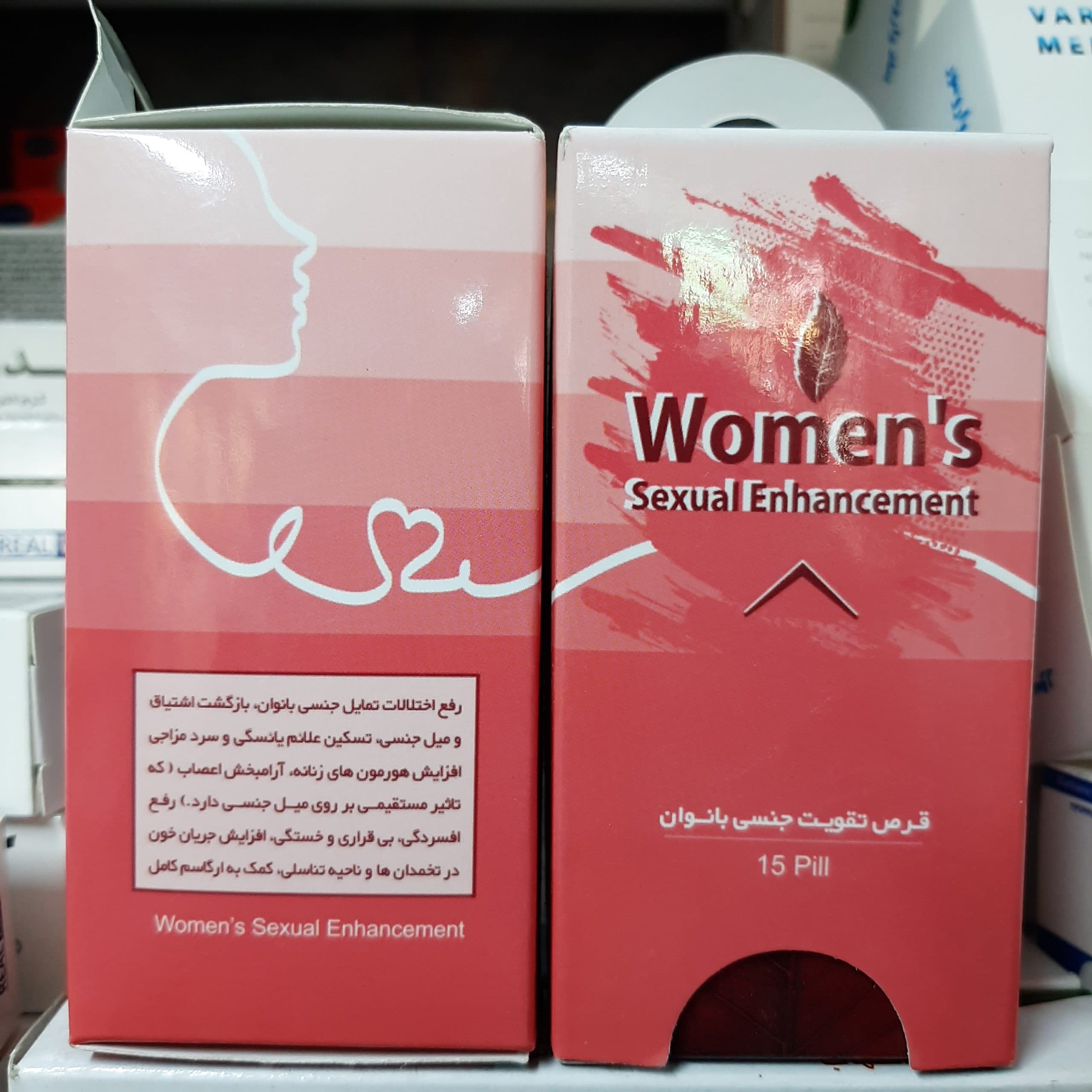 قرص گیاهی ویتالیس رازوک ، تقویت قوای جنسی بانوان