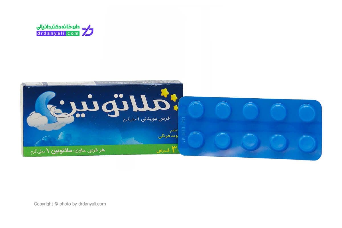 قرص ملاتونین سپید طب 1 میلی گرم جویدنی 30 عدد — تصویر ۵