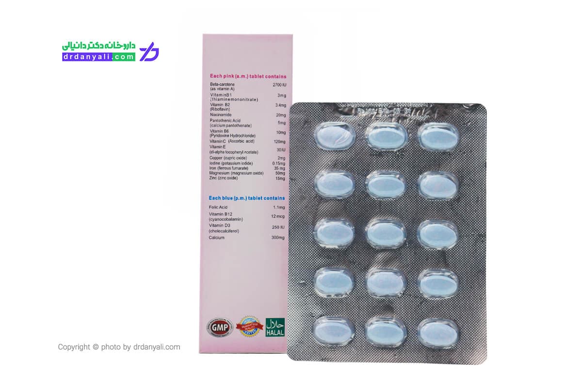 قرص مولتی پرن آرایکس اس تی پی فارما 60 عددی — تصویر ۳