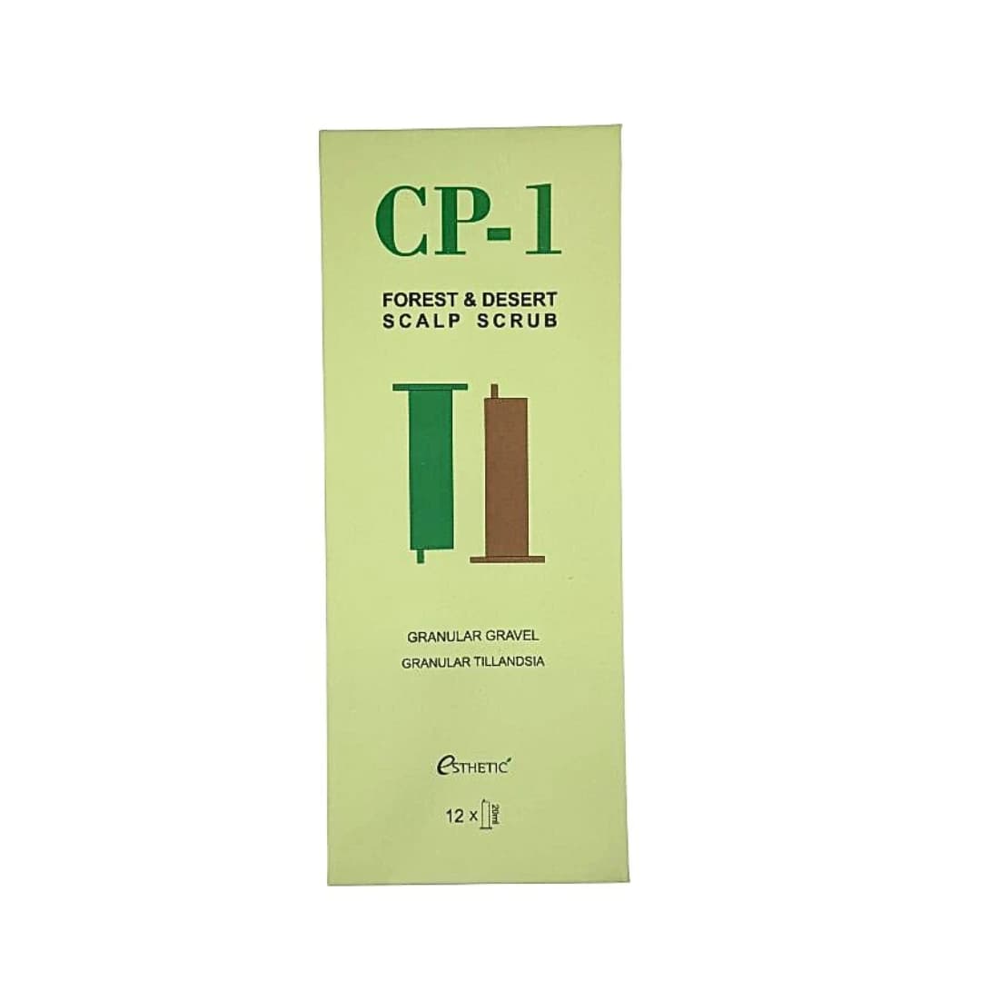 اسکراب سرنگی(صحرا و جنگل)کف سر CP-1 سی پی وان | 12 عدد ۲۰ میل — تصویر ۳