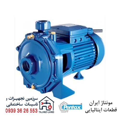 پمپ پنتاکس ایرانی دوپروانه مدل CB310/01 – تجهیزلند