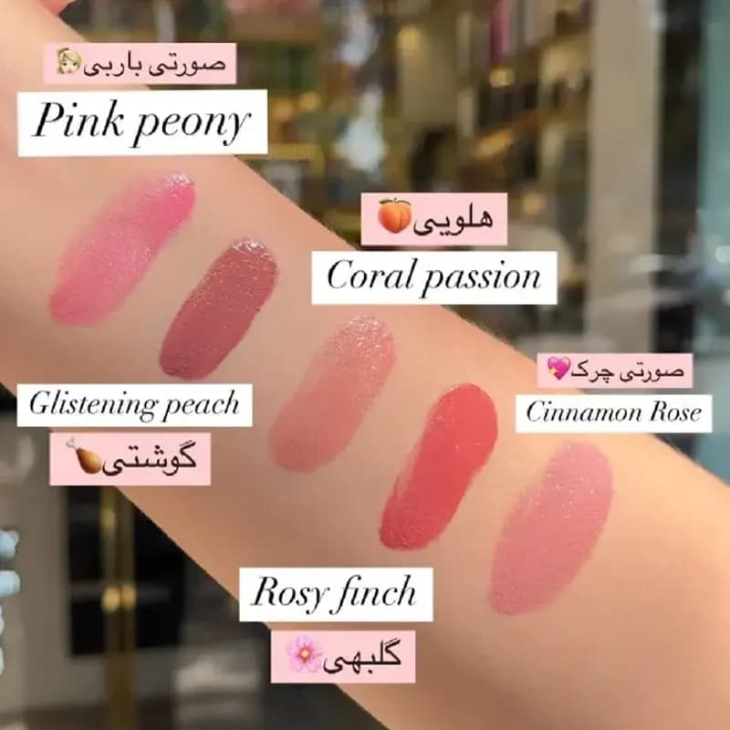 رژگونه مایع میچانو MICHANO – بافت سبک حجم ۱۲ میل — تصویر ۵
