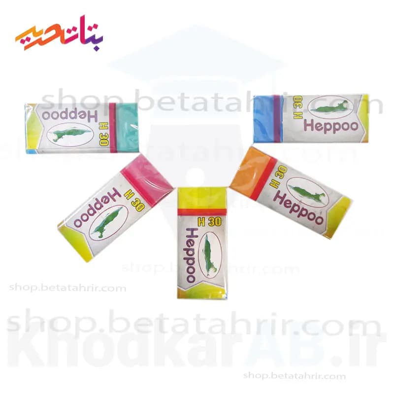 هیپو- پاک کن 30 عددی رنگی