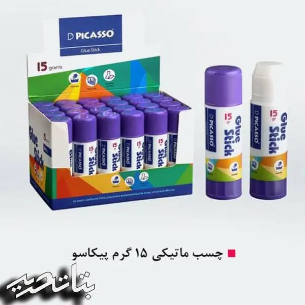 پیکاسو- چسب ماتیکی 15گرم