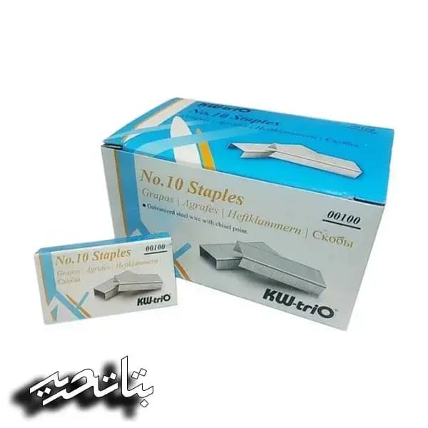 سوزن دوخت (منگنه)10 کادبلیو