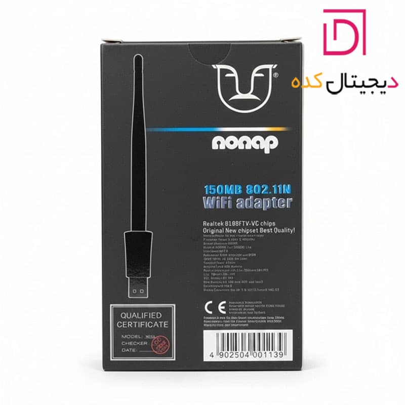 دانگل WIFI آنتن دار Nonap مدل W113 — تصویر ۳