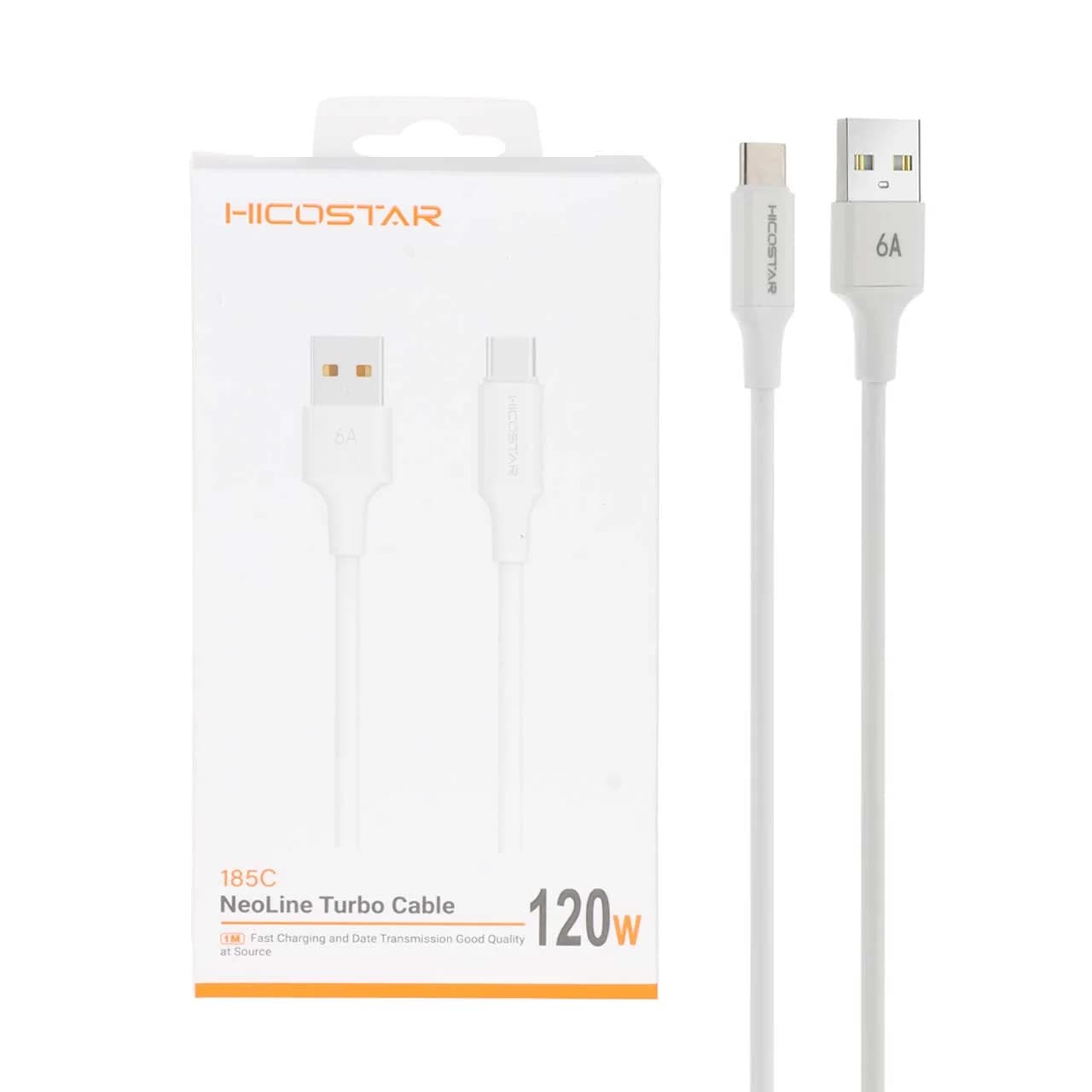 کابل شارژ فست Hicostar Type-C مدل 185C 120W – سفید