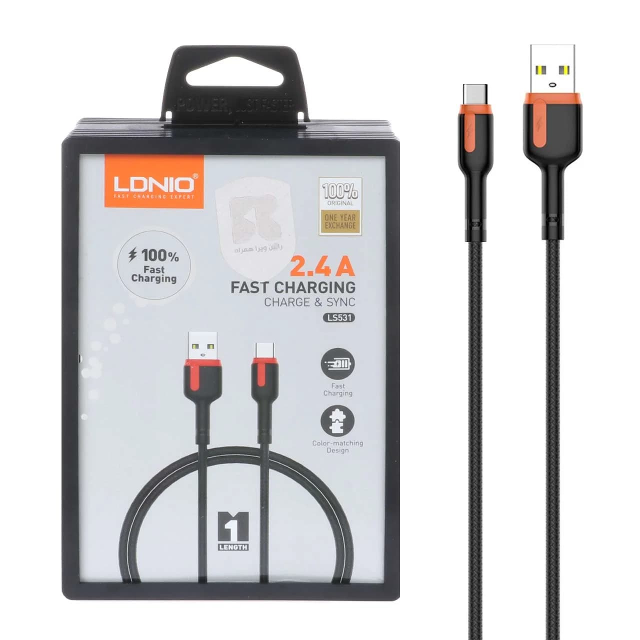 کابل شارژ فست LDNIO Type-C مدل LS531 – مشکی (اصلی)