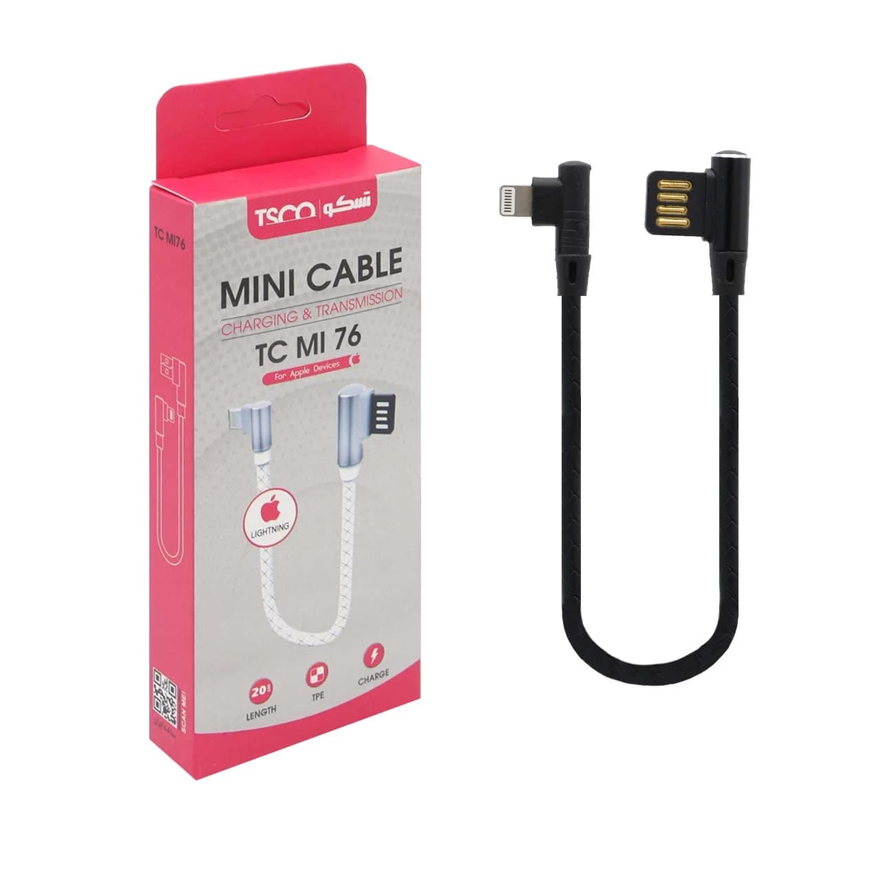 کابل شارژ پاور بانک آیفون فست TSCO مدل TC MI76 – مشکی