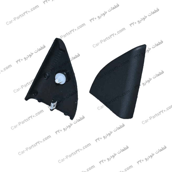 قاب داخلی لچکی جلو راست ام وی ام ۳۱۵ جدید MVM 315 NEW مارک CHERY