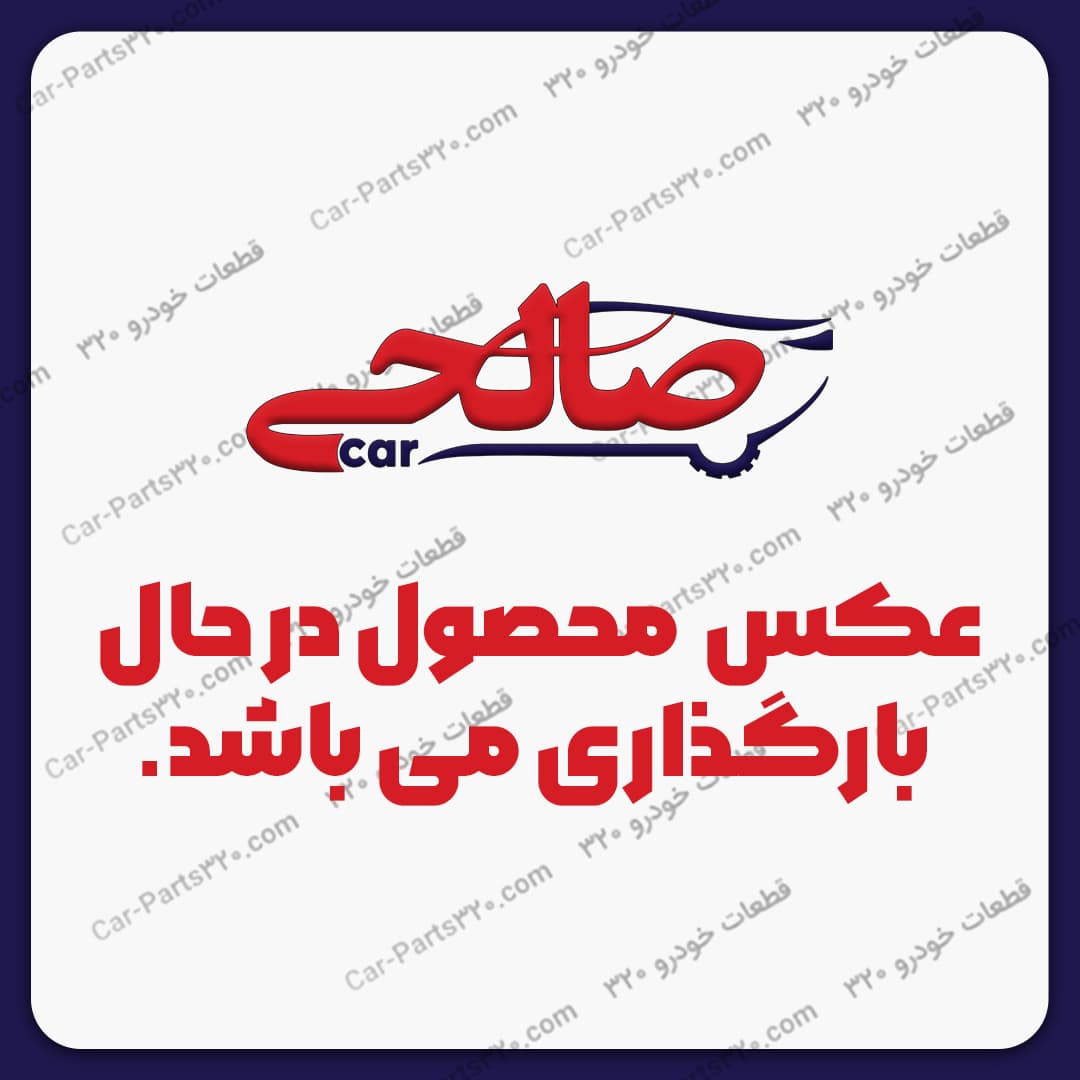 ایربگ سمت راننده اریزو 5 ARRIZO 5 IE مارک CHERY