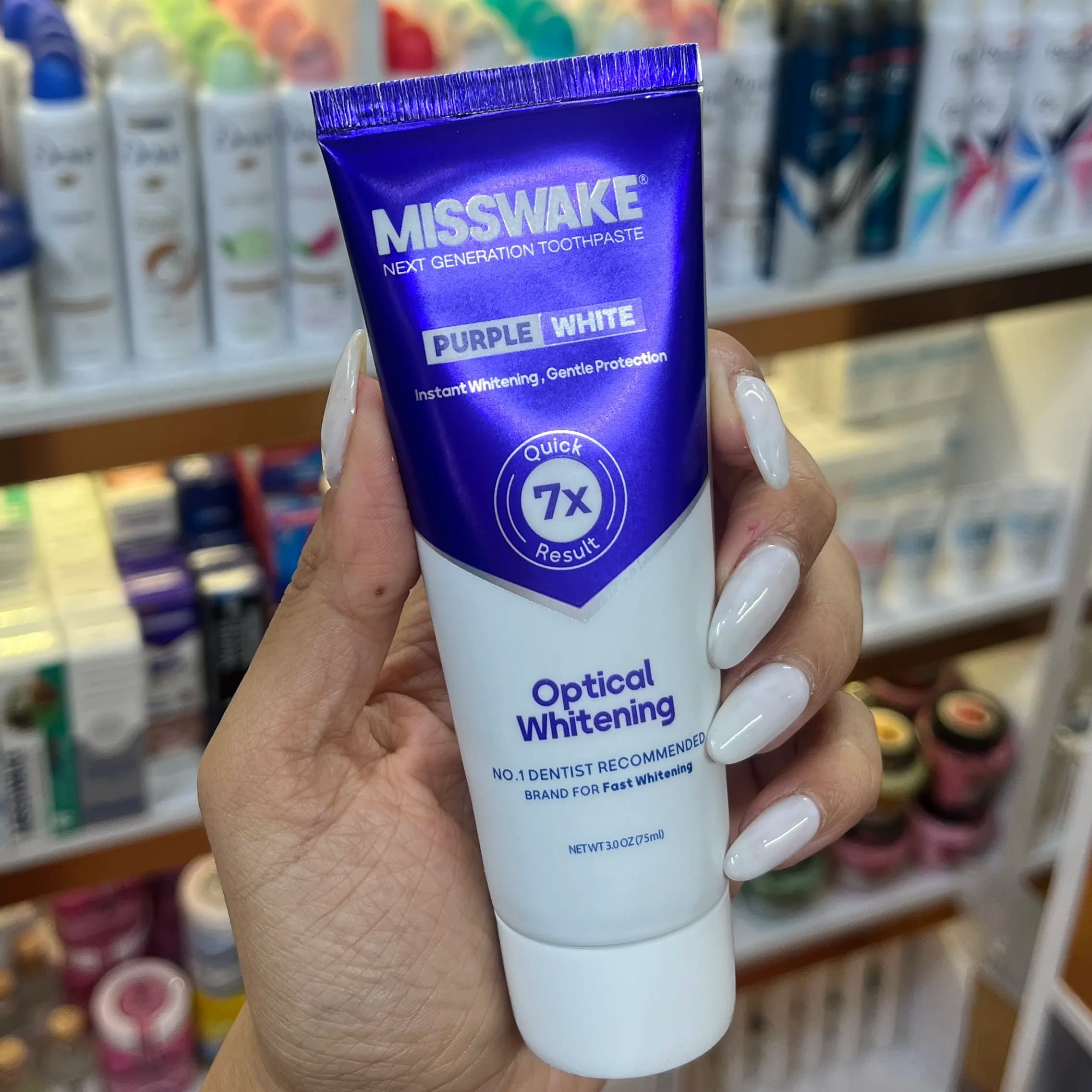 خمیر دندان ضد زردی میسویک بنفش مدل Purple White اورجینال ۷۵ میل — تصویر ۲