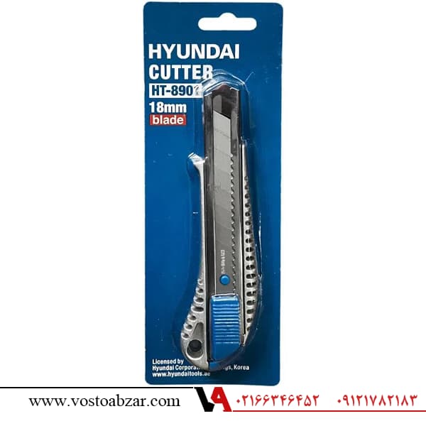 کاتر 18 میلیمتر هیوندای مدل HT-8901 — تصویر ۲