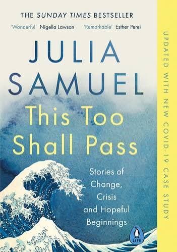 کتاب This Too Shall Pass (این نیز بگذرد) نسخه انگلیسی PDF | جولیا ساموئل