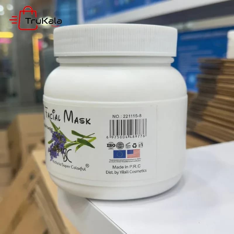 ماسک لاتکسی لاوندر ویکتوریا 500 گرم — تصویر ۴