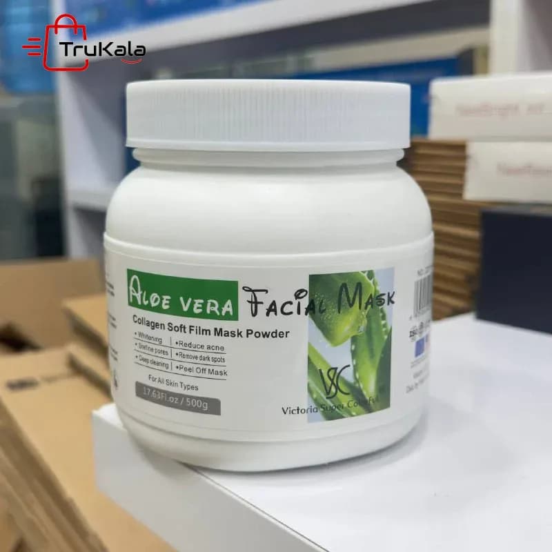 ماسک لاتکسی آلوئه ورا ویکتوریا 500 گرم — تصویر ۲