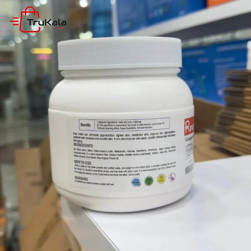 ماسک لاتکسی گل رز ویکتوریا 500 گرم — تصویر ۳
