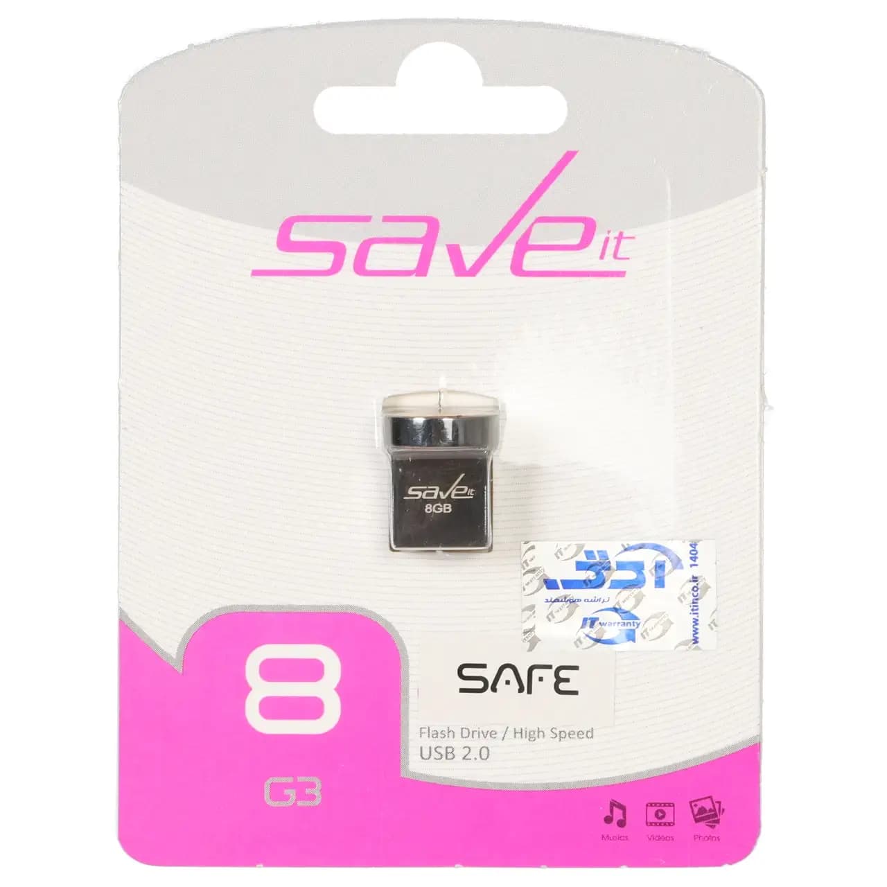 Save it Safe USB2.0 Flash Memory – 8GB مشکی (گارانتی مادام العمر آی تین)