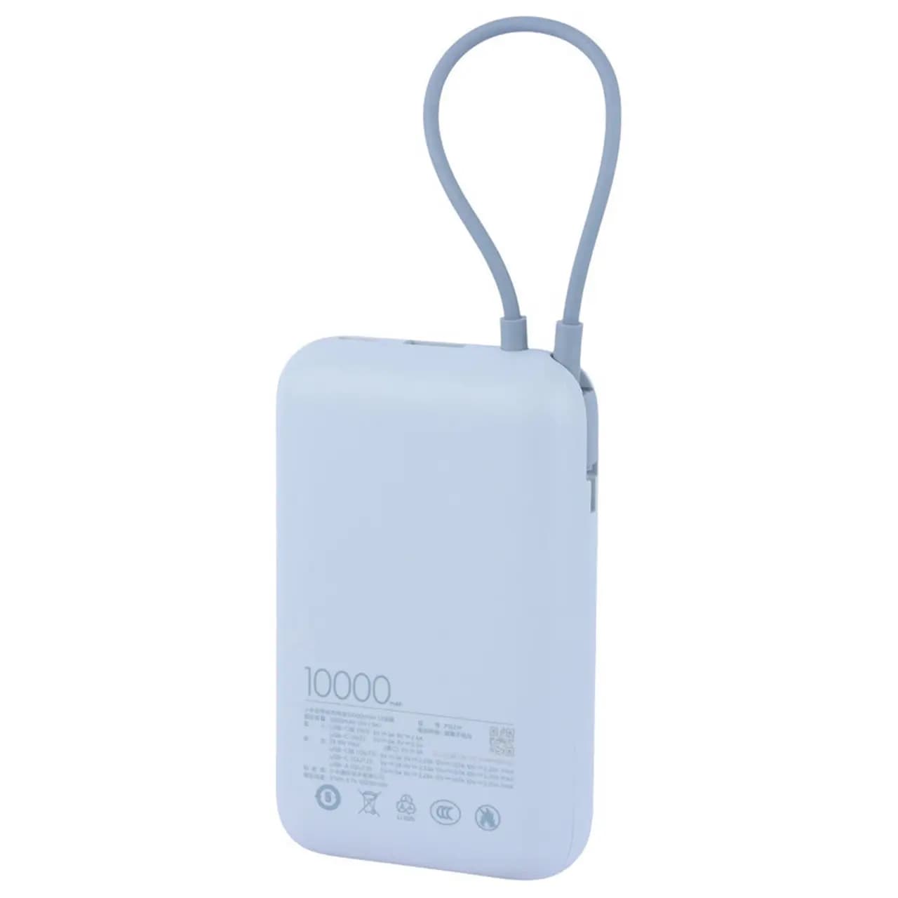 پاوربانک فست شارژ Xiaomi 22.5W 10000mAh مدل P15ZM – کرم – اصلی (گارانتی 18 ماهه شرکتی) — تصویر ۸