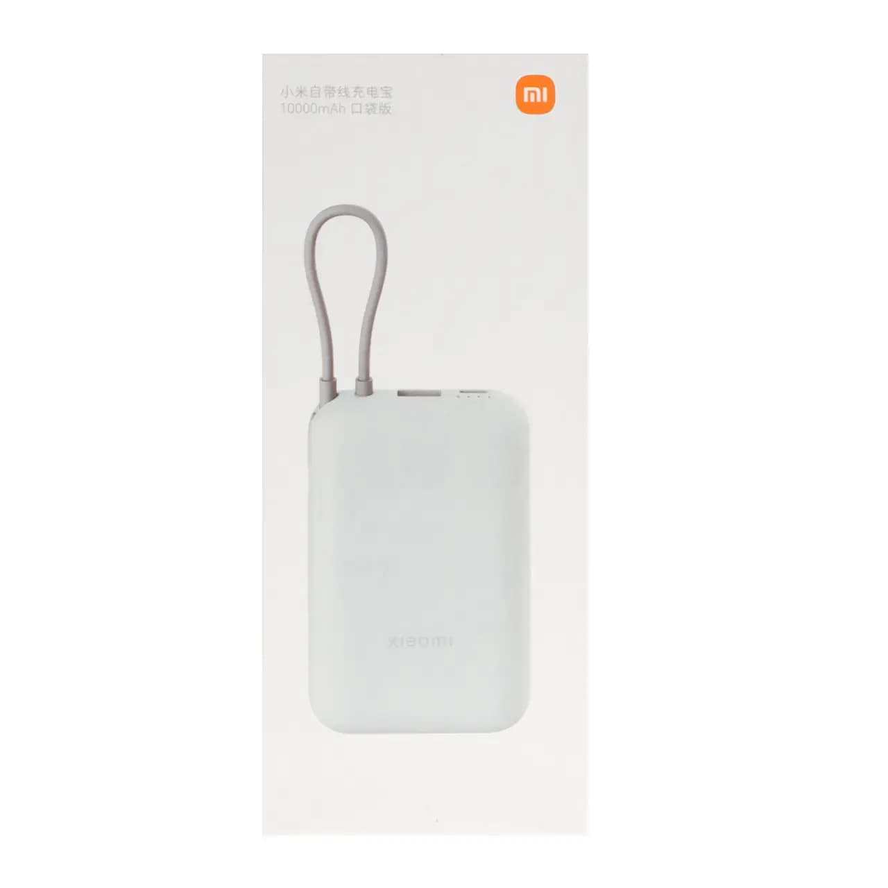 پاوربانک فست شارژ Xiaomi 22.5W 10000mAh مدل P15ZM – کرم – اصلی (گارانتی 18 ماهه شرکتی) — تصویر ۱۰