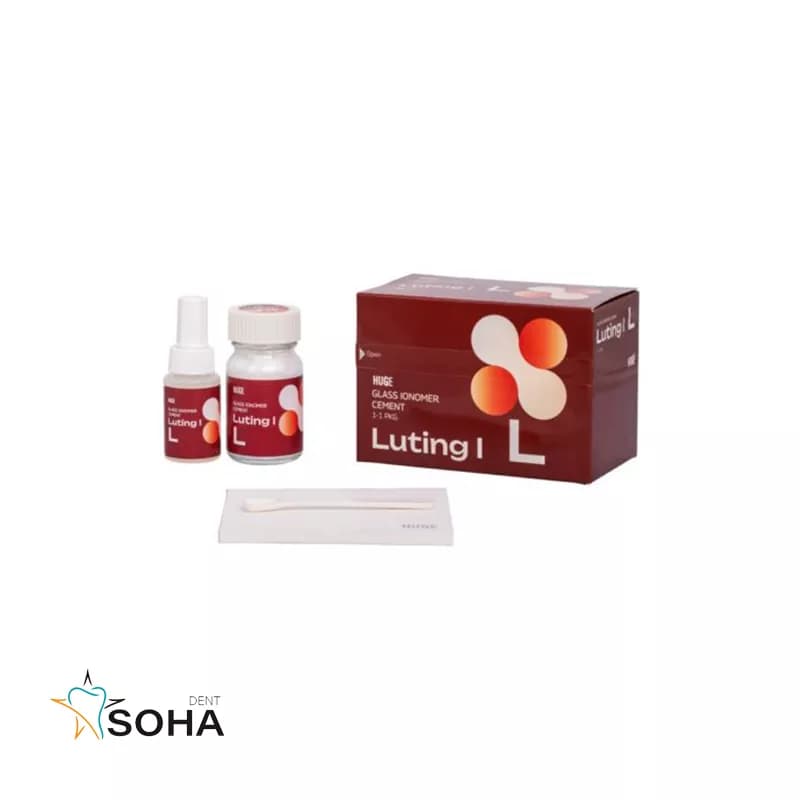 گلس آینومر سمان لوتینگ هیوج | Glass Ionomer Cemet lutting HUGE