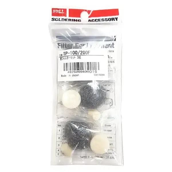 فیلتر قلع کش گات مدل goot TP-100/200 filter مجموعه 3 عددی — تصویر ۴