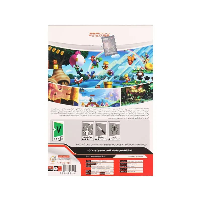 بازی Super Mario Bros. Wonder مناسب برای کامپیوتر PC – حراج استثنایی به قیمت خرید — تصویر ۲