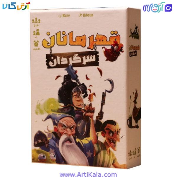 بازی فکری قهرمانان سرگردان
