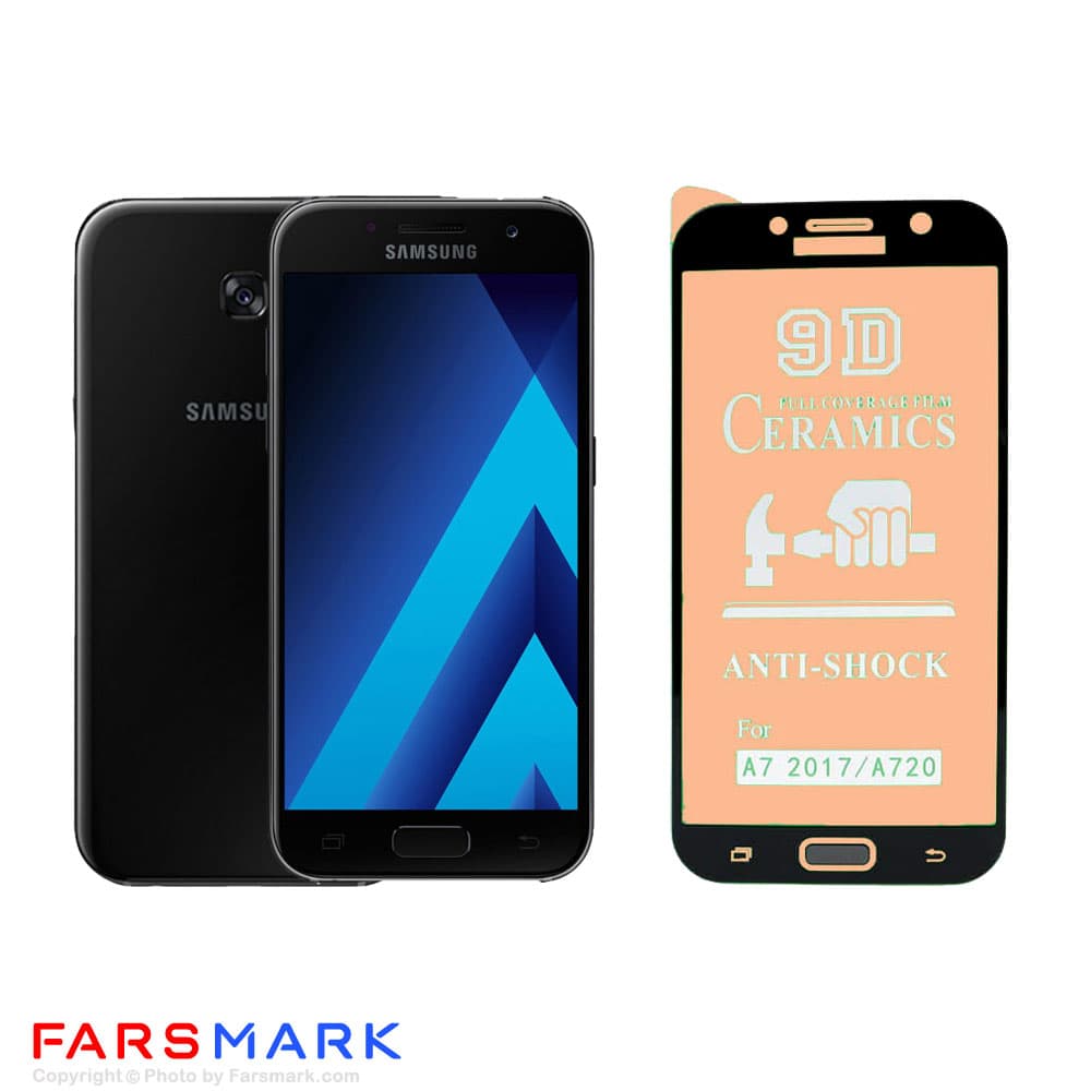 گلس سرامیکی مات گوشی سامسونگ Samsung Galaxy A7 2017